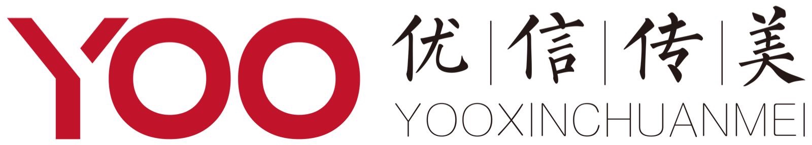 北京優(yōu)信傳美會(huì)議展覽服務(wù)有限公司